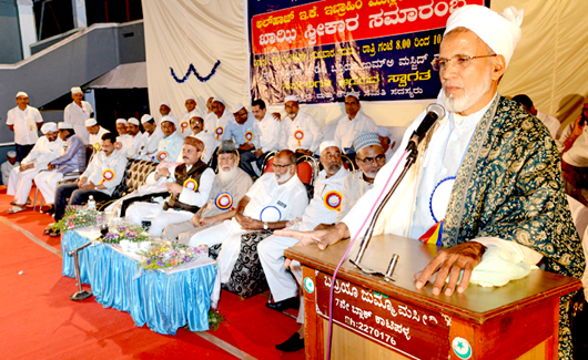 Kahaji Krishnapura 7