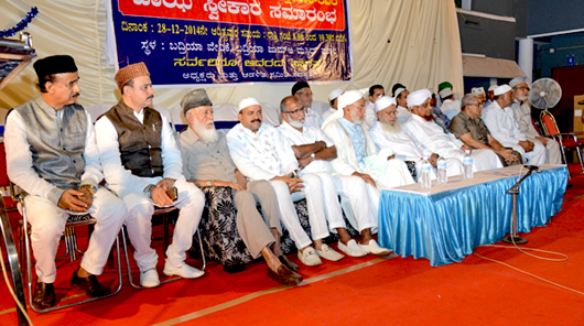 Kahaji Krishnapura 9