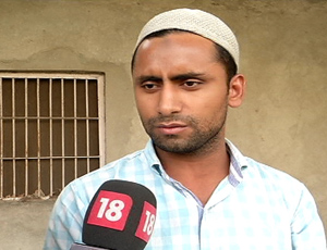 sartaj-dadri.transfer