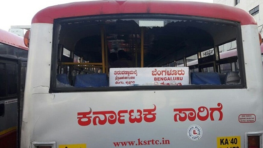 ksrtc