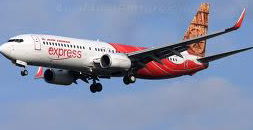 airindia