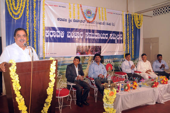 Banjaara_sammilan_9_2