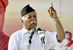 RSS_chief