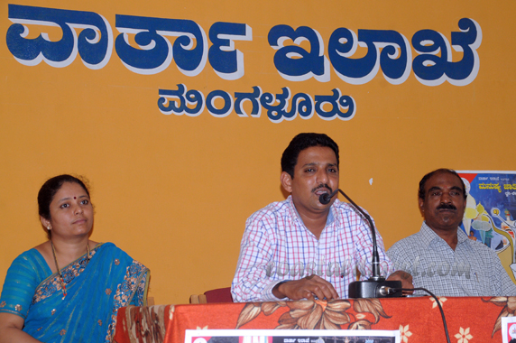 Varta_officer_press_5