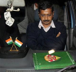 kejriwal1