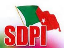 sdpi