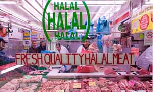 halal_meat
