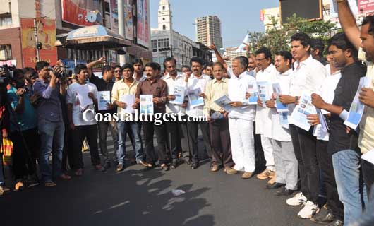 Bandh_protest_3_2