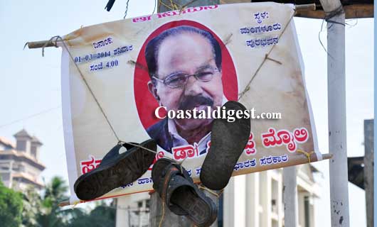 Mangalore_bandh_3_1