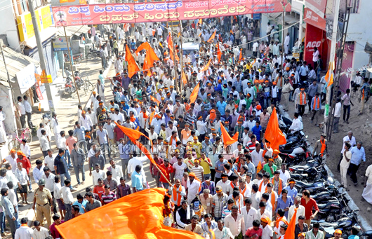 VHP communal clash5