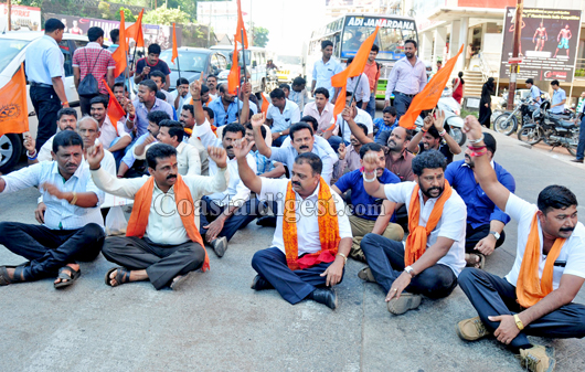 vhp protest 4 1
