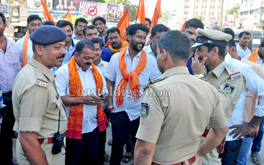 vhp protest 4 1