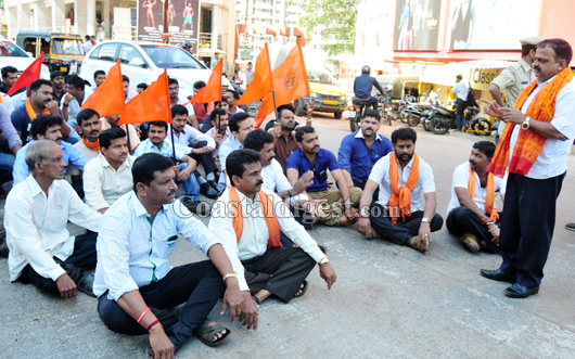 vhp protest 4 1