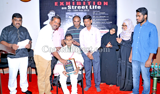 Anwar Photo Exhibition 1