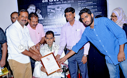 Anwar Photo Exhibition 22