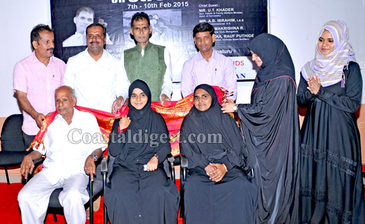 Anwar Photo Exhibition 33