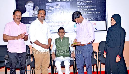 Anwar Photo Exhibition 33