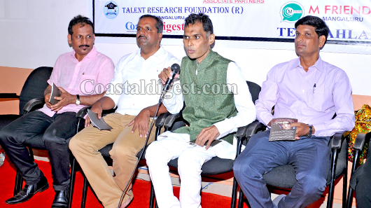 Anwar Photo Exhibition 33