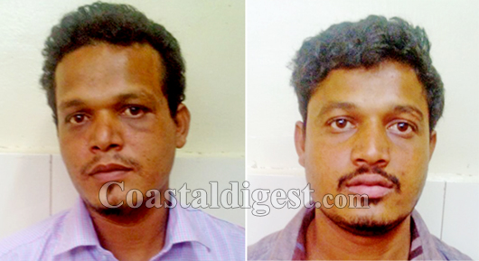 Ullal rapists 1