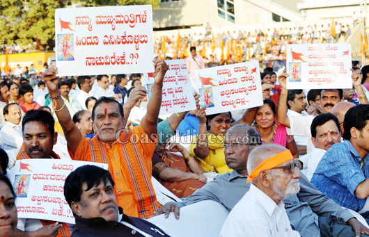 hindu samajotsawa Bluru 1