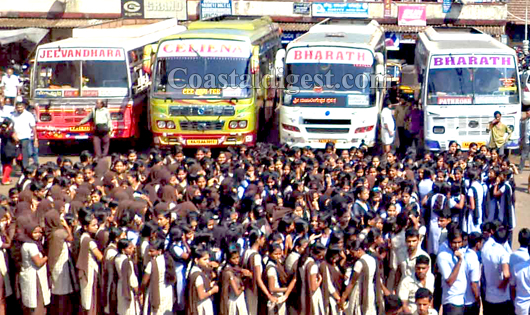 Vittla Student protest 1