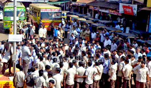 Vittla Student protest 2