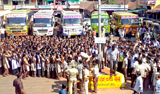 Vittla Student protest 3