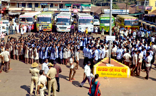 Vittla Student protest 9