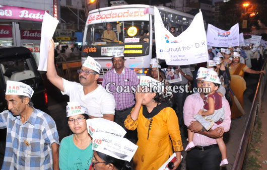 aap rally Mlore 11 1