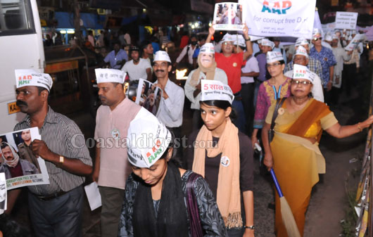 aap rally Mlore 11 1