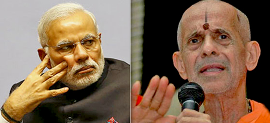 modi pejawar
