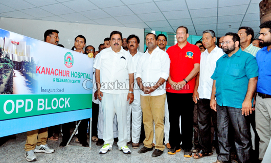 Kanachur Hospital 22 1