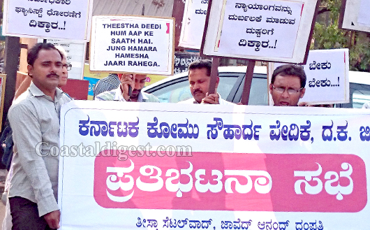 Komu sauharda protest 1