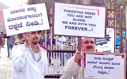 Komu sauharda protest 3