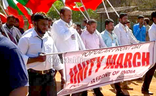 PFI unity march 4