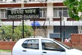 shastri bhavan