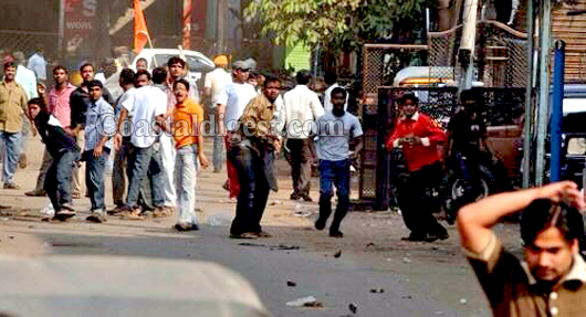 Shivamogga riots