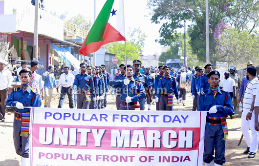 Unity March 1