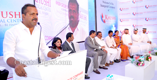 Kushi medical inauguration 16