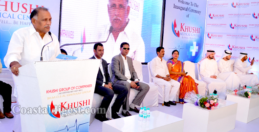 Kushi medical inauguration 33