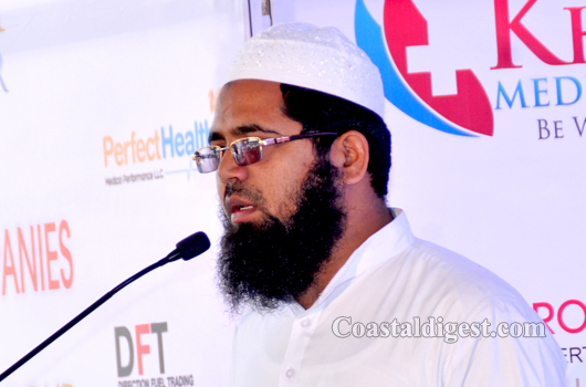 Kushi medical inauguration 50