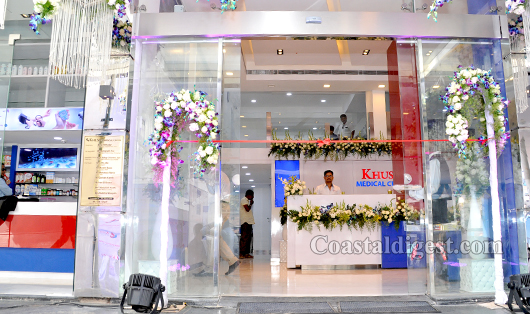 Kushi medical inauguration 51