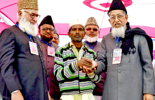 jamath e islam house1