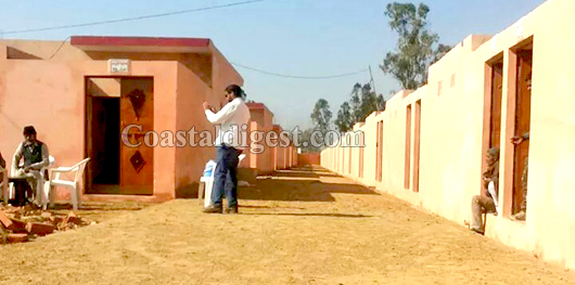 jamath e islam house2