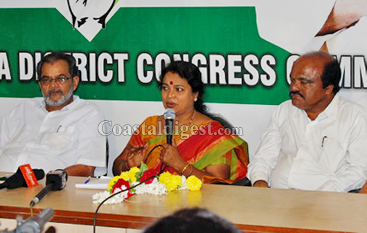 umashree congress office 1