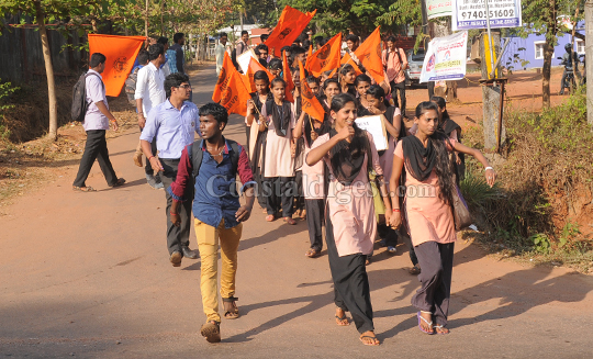 abvp 2