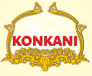 konkani