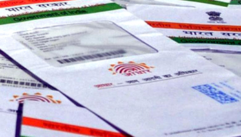 Aadhaar