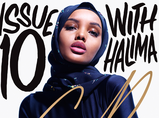 halima-aden3
