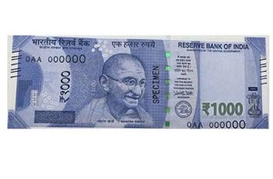 new1000note